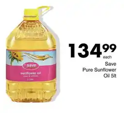 Save Hyper Save Pure Sunflower Oil 5lt offer