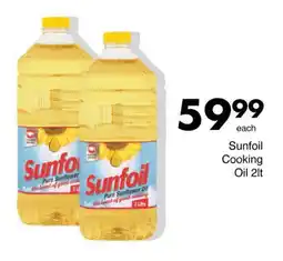 Save Hyper Sunfoil Cooking Oil 2lt offer