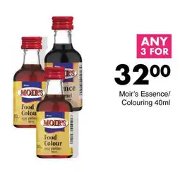 Save Hyper Moir's Essence/ Colouring 40ml offer