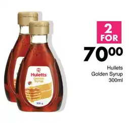 Save Hyper Hullets Golden Syrup 300ml offer