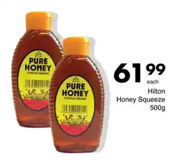 Save Hyper Hilton Honey Squeeze offer