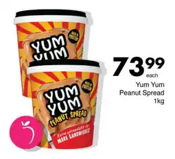 Save Hyper Yum Yum Peanut Spread 1kg offer