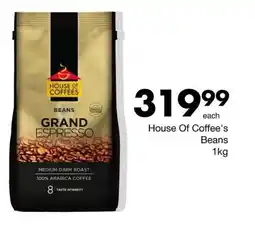 Save Hyper House Of Coffee's Beans 1kg offer