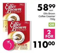 Ellis Brown Coffee Creamer