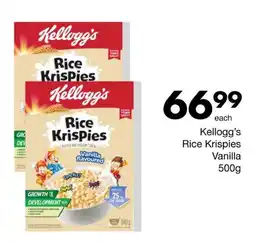 Save Hyper Kellogg's Rice Krispies Vanilla offer