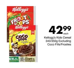 Save Hyper Kellogg's Kids Cereal 340/350g Excluding Coco Fills/Frosties offer