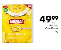 Save Hyper Bokomo Corn Flakes 1kg offer