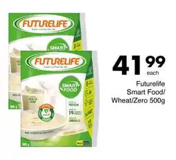 Futurelife Smart Food/ Wheat/Zero 500g