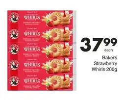 Save Hyper Bakers Strawberry Whirls 200g offer