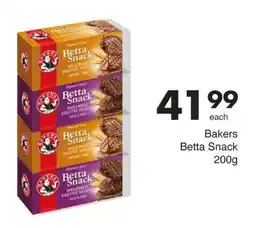 Save Hyper Bakers Betta Snack offer