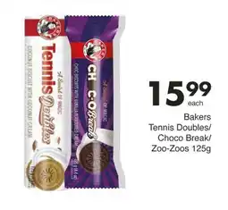 Save Hyper Bakers Tennis Doubles/ Choco Break/ Zoo-Zoos 125g offer
