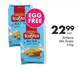 Brittania Milk Rusks 310g