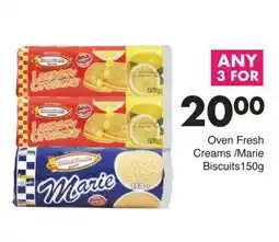 Save Hyper Oven Fresh Creams /Marie Biscuits 150g offer