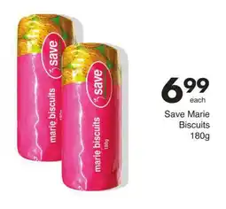 Save Hyper Save Marie Biscuits 180g offer