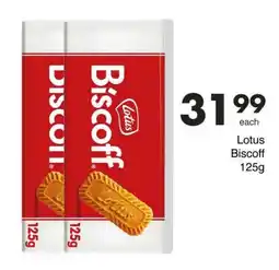Save Hyper Lotus Biscoff offer