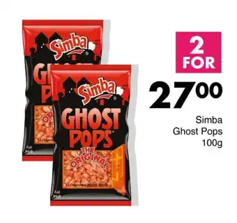 Save Hyper Simba Ghost Pops 100g offer