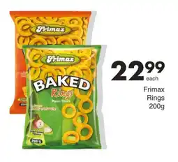 Save Hyper Frimax Rings 200g offer
