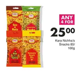 Save Hyper Kara Nichha's Snacks 85/ 100g offer