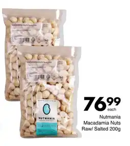 Save Hyper Nutmania Macadamia Nuts Raw/ Salted 200g offer