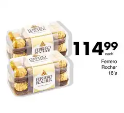 Ferrero Rocher