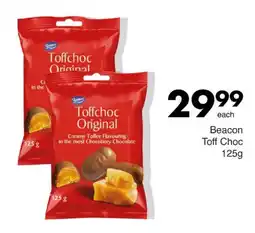 Save Hyper Beacon Toff Choc 125g offer