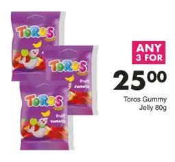 Save Hyper Toros Gummy Jelly 80g offer