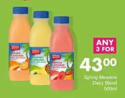Save Hyper Spring Meadow Dairy Blend 500ml offer