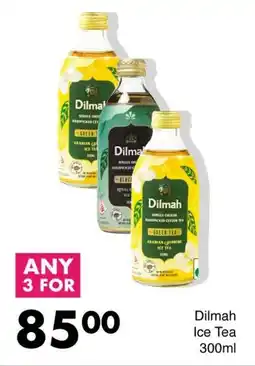 Dilmah Ice Tea 300ml