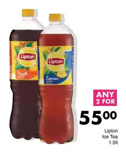 Lipton Ice Tea 1.5lt