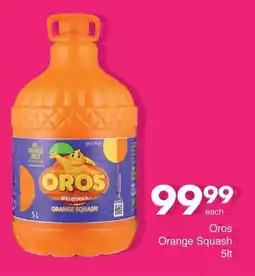 Save Hyper Oros Orange Squash offer