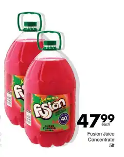 Save Hyper Fusion Juice Concentrate offer