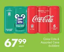Save Hyper Coca Cola & Assorted Cans 6x300ml offer