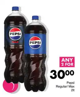 Save Hyper Pepsi Regular/ Max 2lt offer