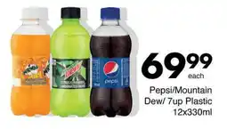 Pepsi/Mountain Dew/7up Plastic 12x330ml