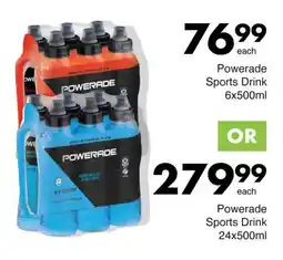 Save Hyper Powerade Sports Drink 6x500ml offer