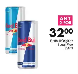 Save Hyper Redbull Original/ Sugar Free 250ml offer