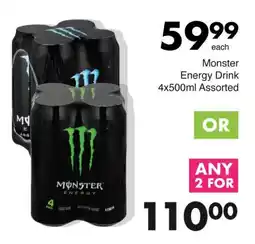 Monster Energy Drink 4x500ml Assorted
