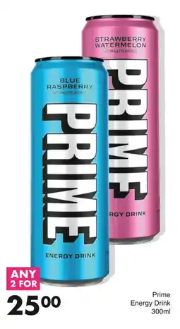 Save Hyper Prime Energy Drink 300ml offer