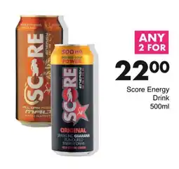 Save Hyper Score Energy Drink 500ml offer