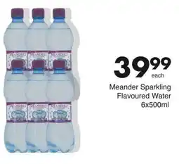 Save Hyper Meander Sparkling Flavoured Water 6x500ml offer