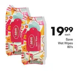 Save Hyper Save Wet Wipes 80's offer