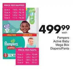 Save Hyper Pampers Active Baby Mega Box Diapers/Pants offer