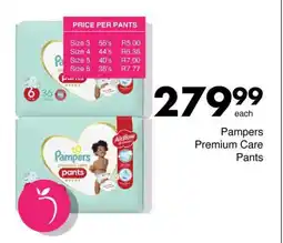 Save Hyper Pampers Premium Care Pants offer
