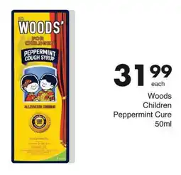 Save Hyper Woods Children Peppermint Cure 50ml offer