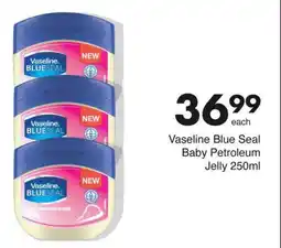Save Hyper Vaseline Blue Seal Baby Petroleum Jelly 250ml offer