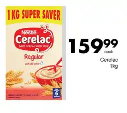 Save Hyper Cerelac 1kg offer