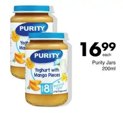 Save Hyper Purity Jars 200ml offer