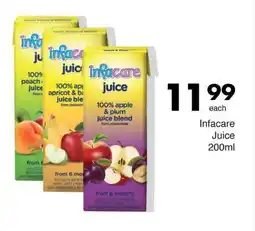 Infacare Juice 200ml