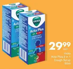 Vicks Acta Plus 2 in 1 Cough Syrup 50ml