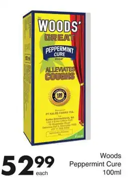 Woods Peppermint Cure 100ml